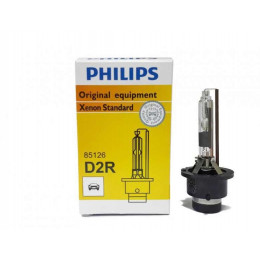 Philips D2R 6000K Ксеноновая лампа 