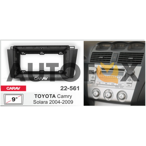 Carav 22-561: 9" TOYOTA Camry Solara 2004-2009