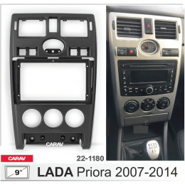 Carav 22-1180: 9" Lada Priora 2007-2014 (часы овальные сверху) черная