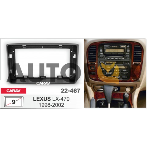 Carav 22-467: 9" LEXUS LX-470 1998-2002