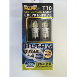 МАЯК 12-30V T10 30SMD (3014) W2,1х9,5D WHITE 360 5000K B-01 (2шт) (B01) Габариты свет. Упаковка 