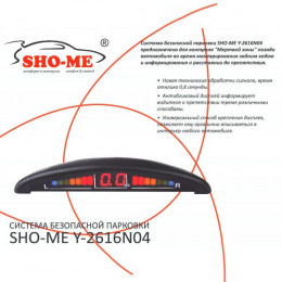 Sho-me Y-2616N04 Black Парктроник 4-х датчиковый 22мм