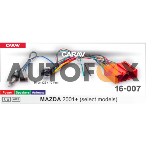 Carav 16-007: MAZDA 2001+ (select models)