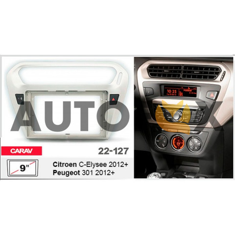 Carav 22-127: 9" Citroen C-Elysee 12-16/Peugeot 301 12-16