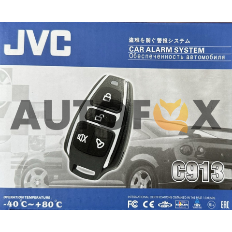 JVC-C913 Сигнализация без обратной связи