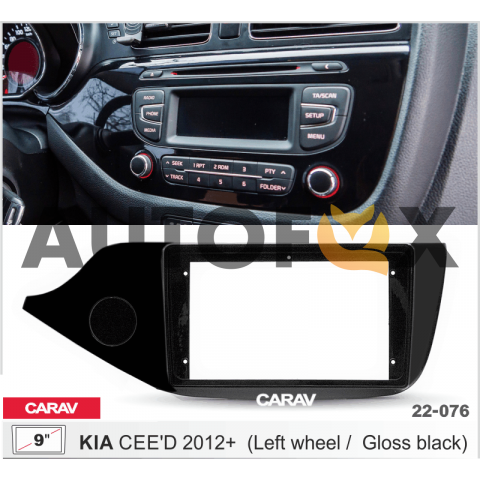 Carav 22-076 9" KIA CEE'D 2012-2019 черный глянец