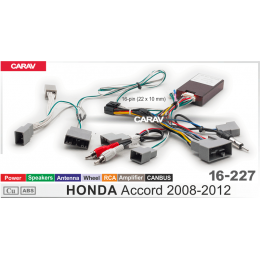 Carav 16-227: CAN-LUZHENG HONDA Accord 2008-2012