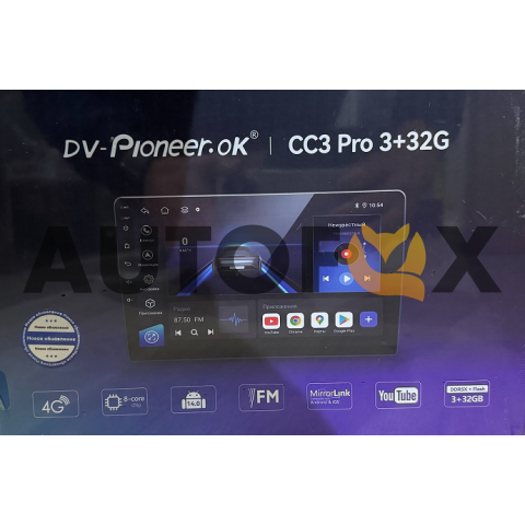 DV-Pioneer 9" CC3 Pro 3+32Gb 4G