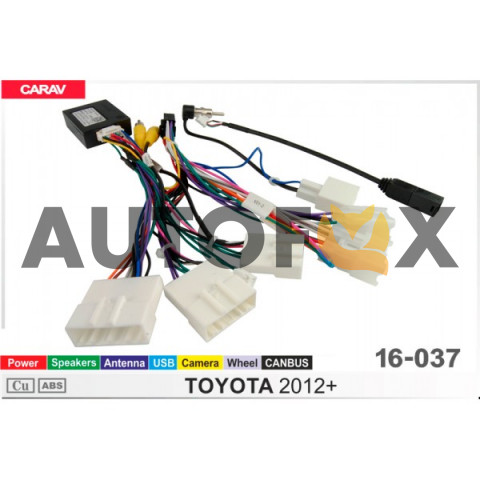 Carav 16-037 CAN-HiWorld Комплект проводов для Toyota 2012+  (Питание\Динамики\Антенна\Руль\Камера)