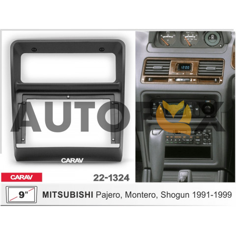 Carav 22-1324: 9" MITSUBISHI Pajero, Montero, Shogun 1991-1999