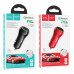 АЗУ Hoco Z38 Resolute PD2020W+QC3.0 car charger (red)