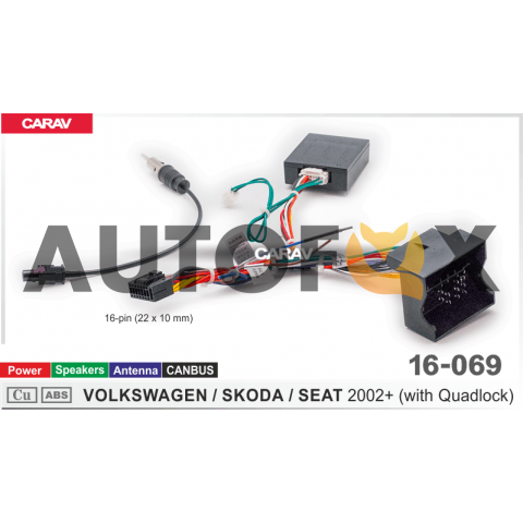 Carav 16-069: CAN-Raise VOLKSWAGEN-SKODA-SEAT 2002+ / PQ