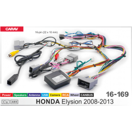 Carav 16-169: HONDA Elysion 2008-2013