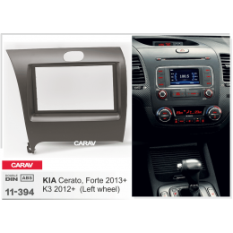 Carav 11-394 KIA Сerato 2013+