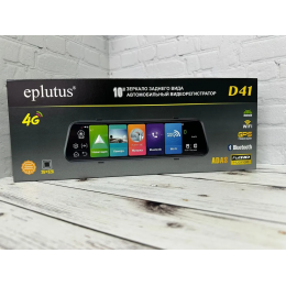 Eplutus D41 Зеркало-регистратор на базе Android 2/32Gb