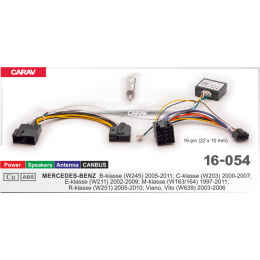 Carav 16-054: CAN-Raise MERCEDES-BENZ  B-klasse (W245) 05-11; C-klasse (W203) 00-07; E-klasse (W211)