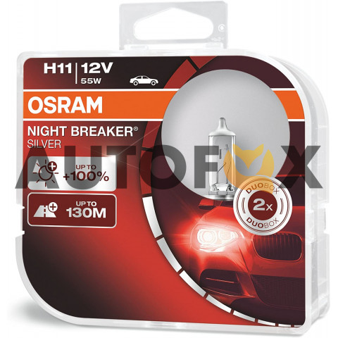 Osram Night Breaker Silver H11 +100% 55W 12V (2шт комплект) 64211NBS-HCB Лампа галоген