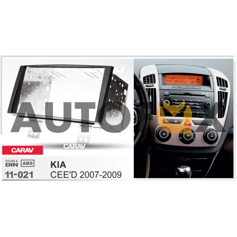 Carav 11-021: 2 DIN KIA CEE'D 2007-2009