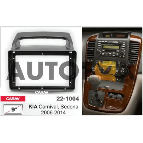 Carav 22-1004: 9" KIA Carnival, Sedona (VQ) 2006-2014